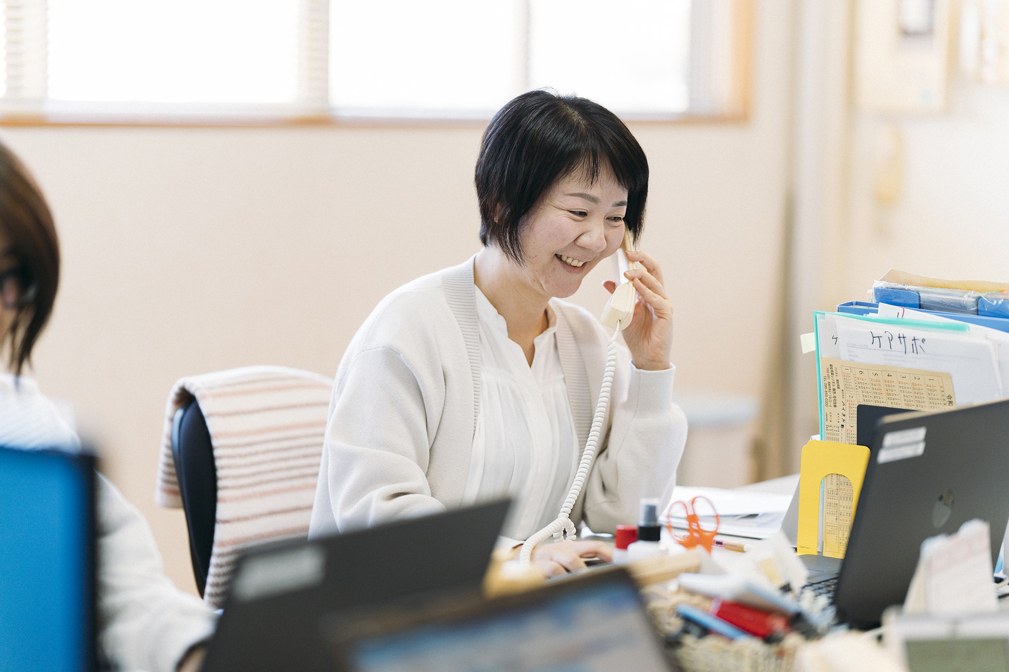 総務事務(正社員)